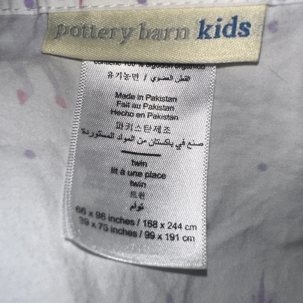 Pottery Barn Kids Flat Sheet Twin White Purple Unicorn Organic Cotton EUC